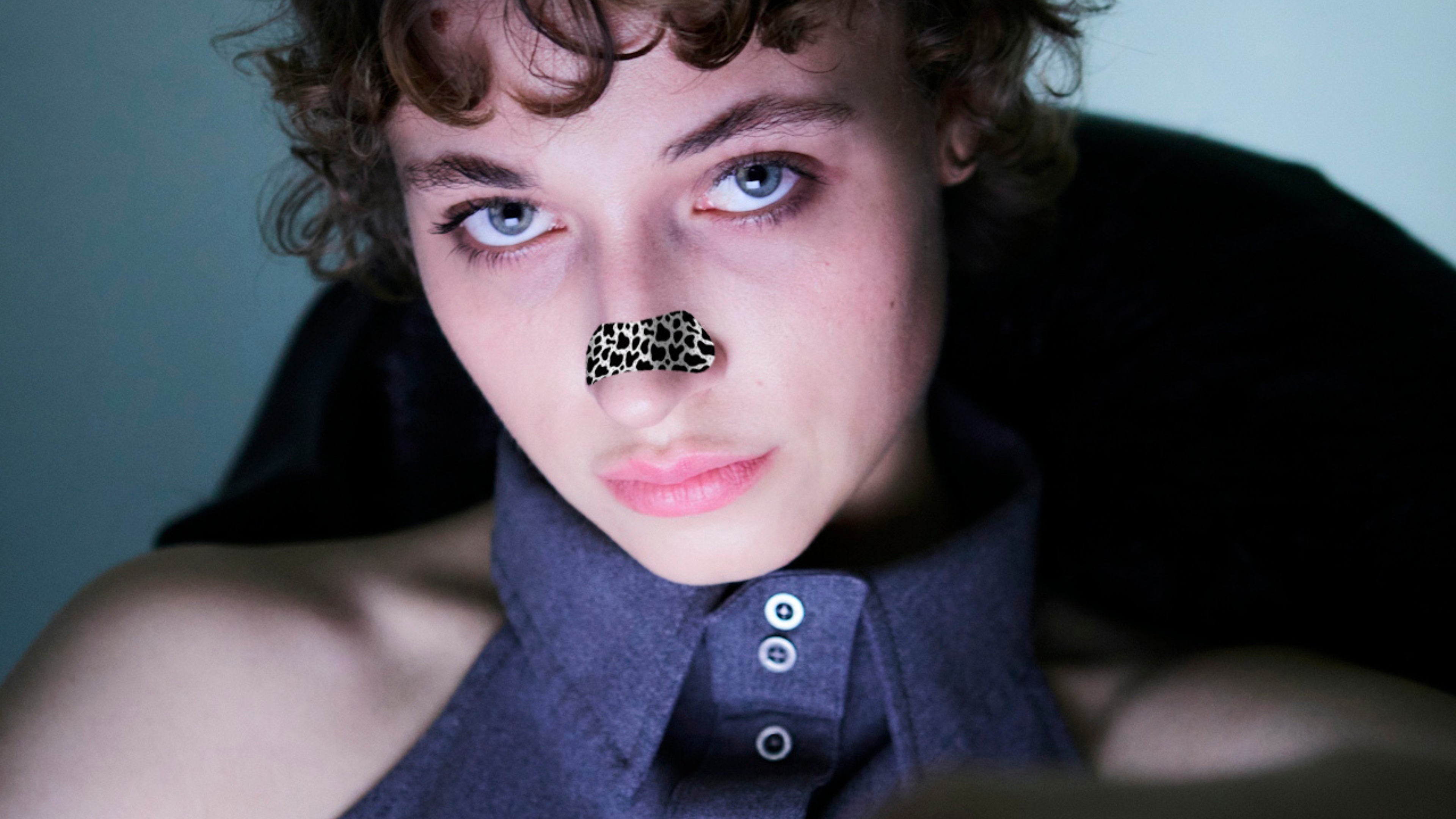 სტრიპი - სასუნთქი პლასტირი